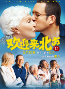 每日大赛抽屉变装最新版下载-每日大赛抽屉变装v13.17.95安卓版下载-2265安卓网